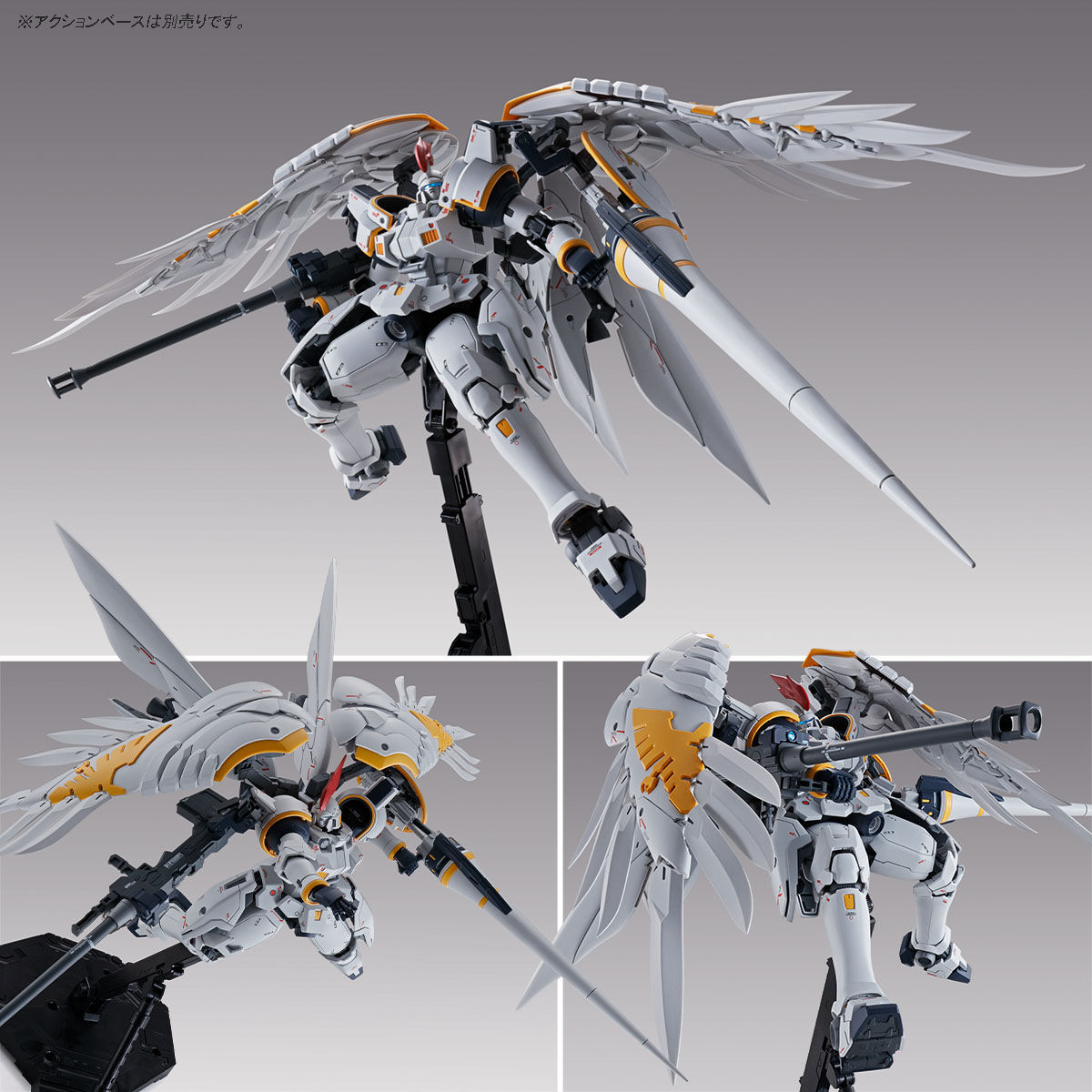 MG 1/100 TALLGEESE FLUEGEL EW [Jul 2025 Delivery] | GUNDAM