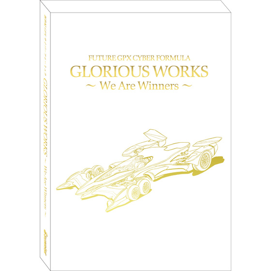 FUTURE GPX CYBER FORMULA GLORIOUS WORKS ~ We Are Winners~ | Future