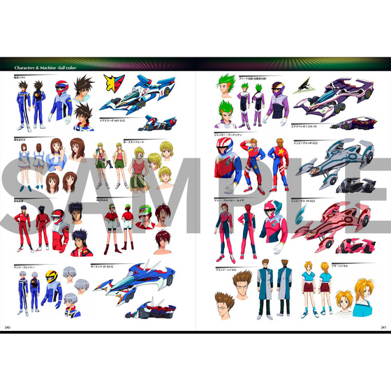 FUTURE GPX CYBER FORMULA GLORIOUS WORKS ~ We Are Winners~ | Future