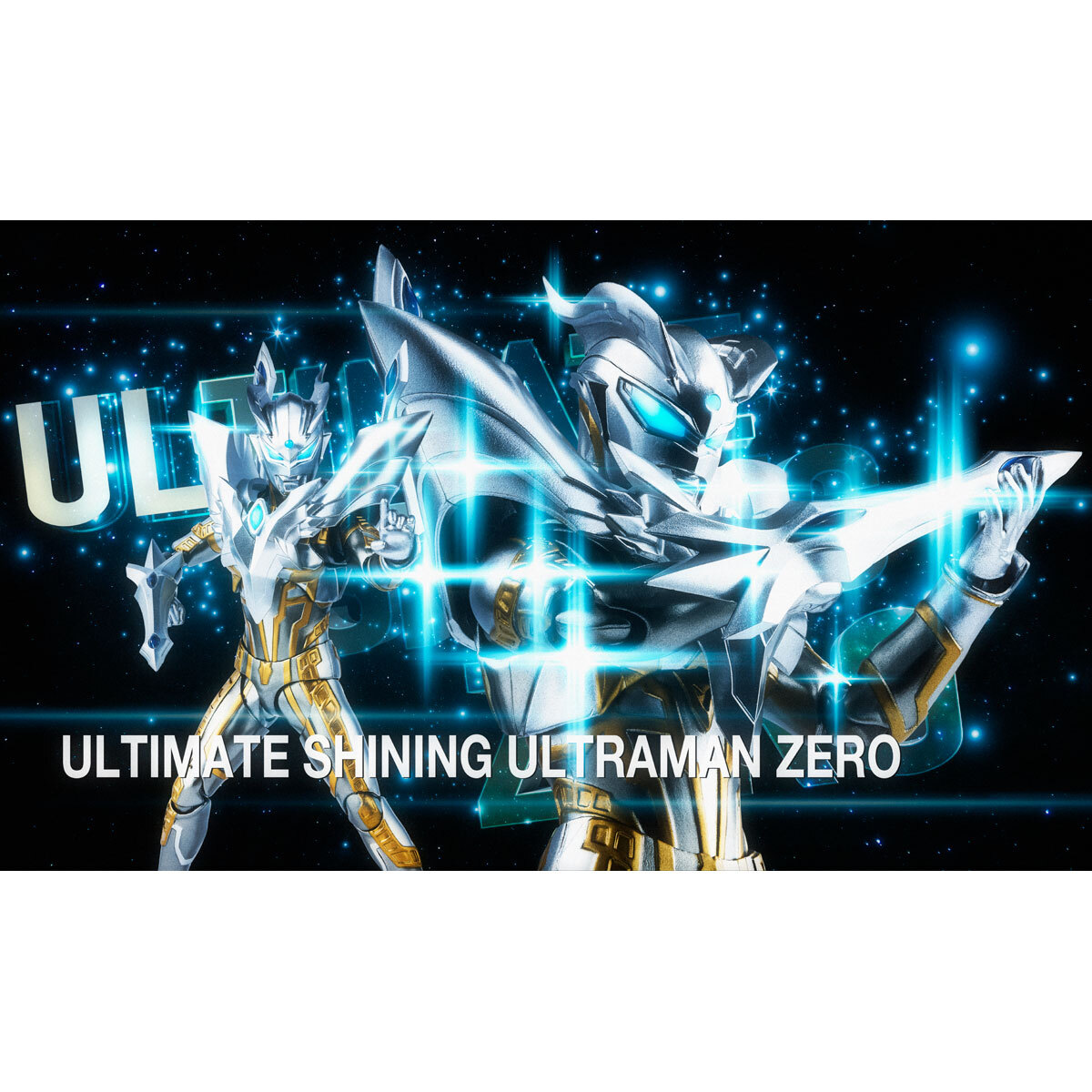 S.H.Figuarts ULTIMATE SHINING ULTRAMAN ZERO | ULTRAMAN | PREMIUM