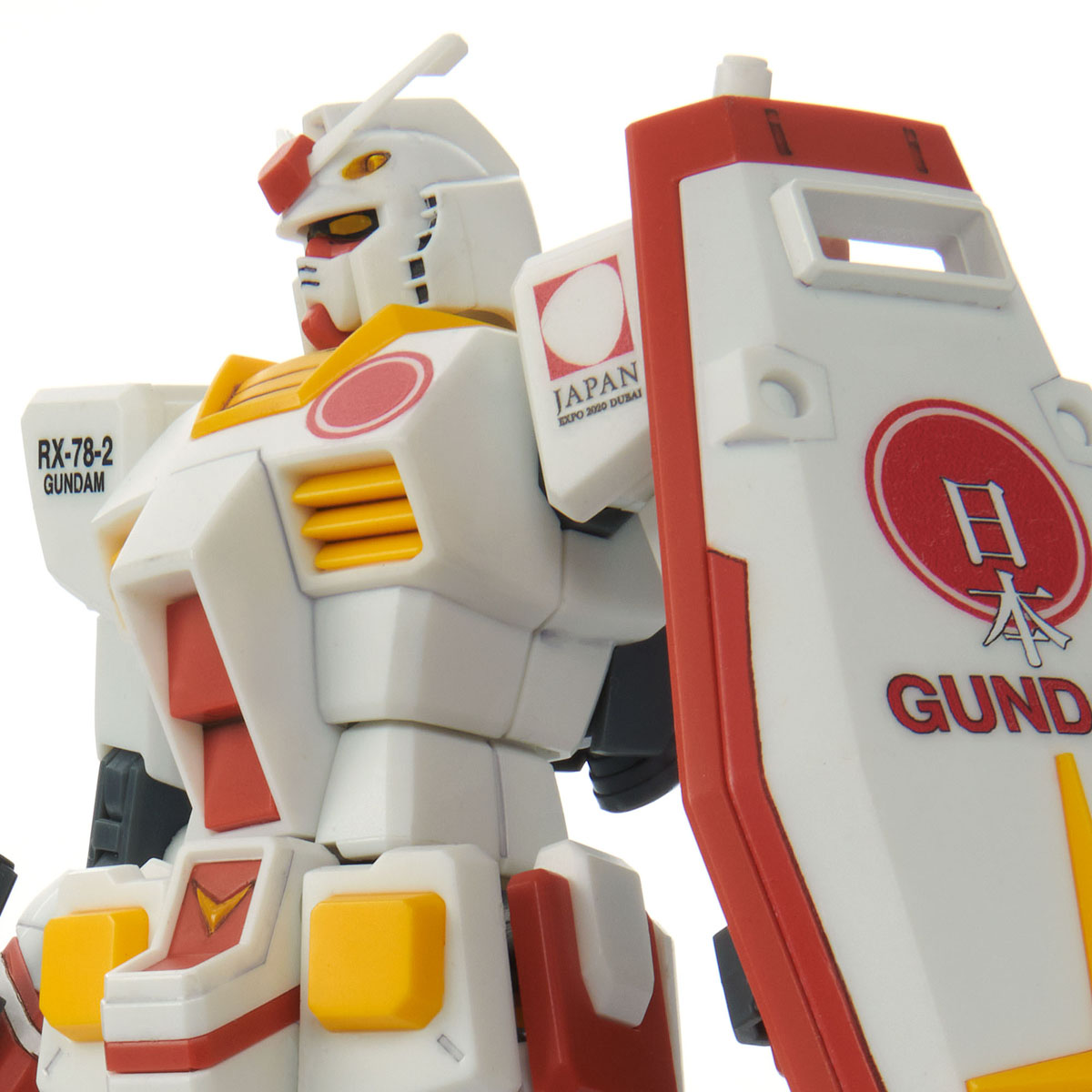 HG 1/144 RX-78-2 GUNDAM [PR ambassador of the Japan Pavilion, Expo