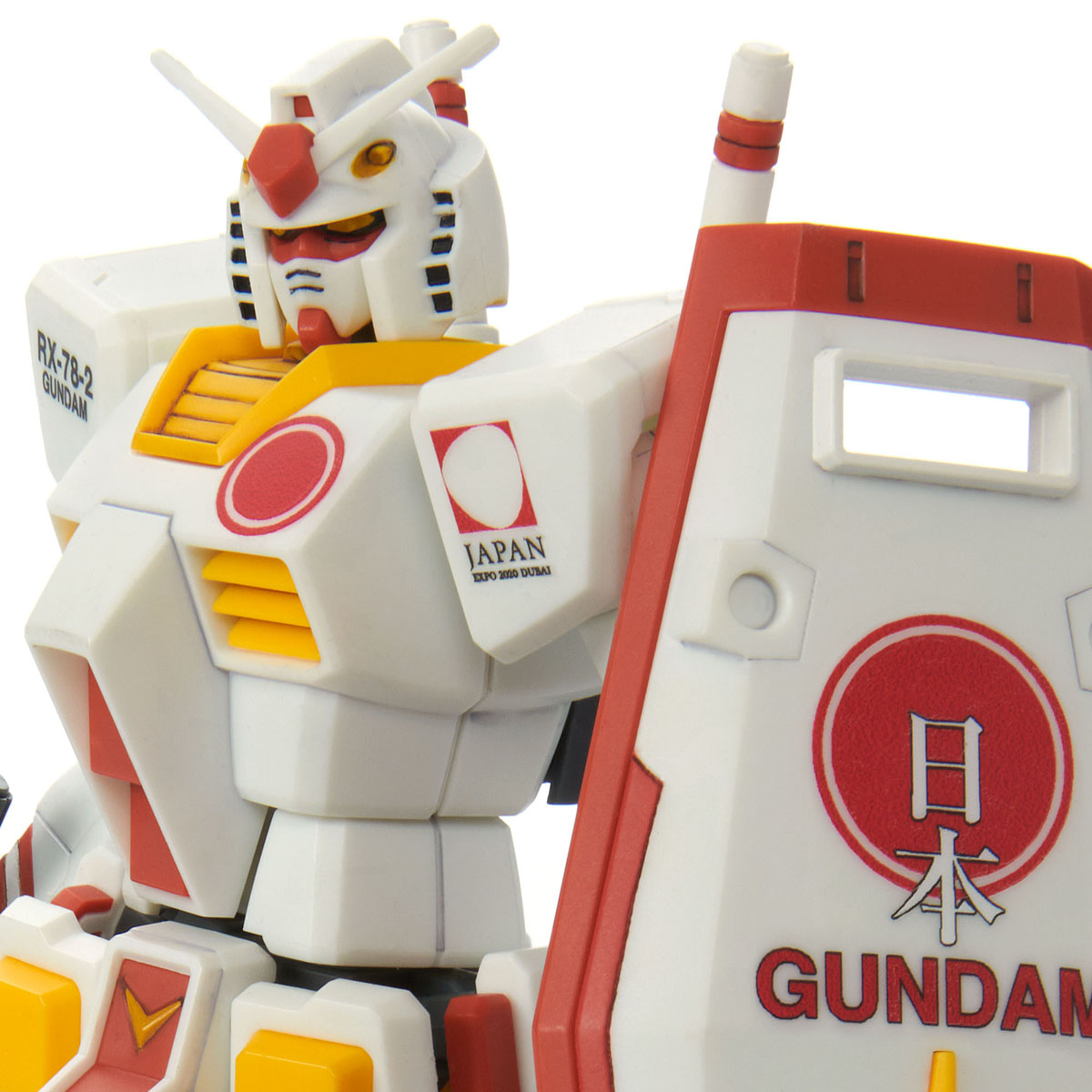 HG 1/144 RX-78-2 GUNDAM [PR ambassador of the Japan Pavilion, Expo
