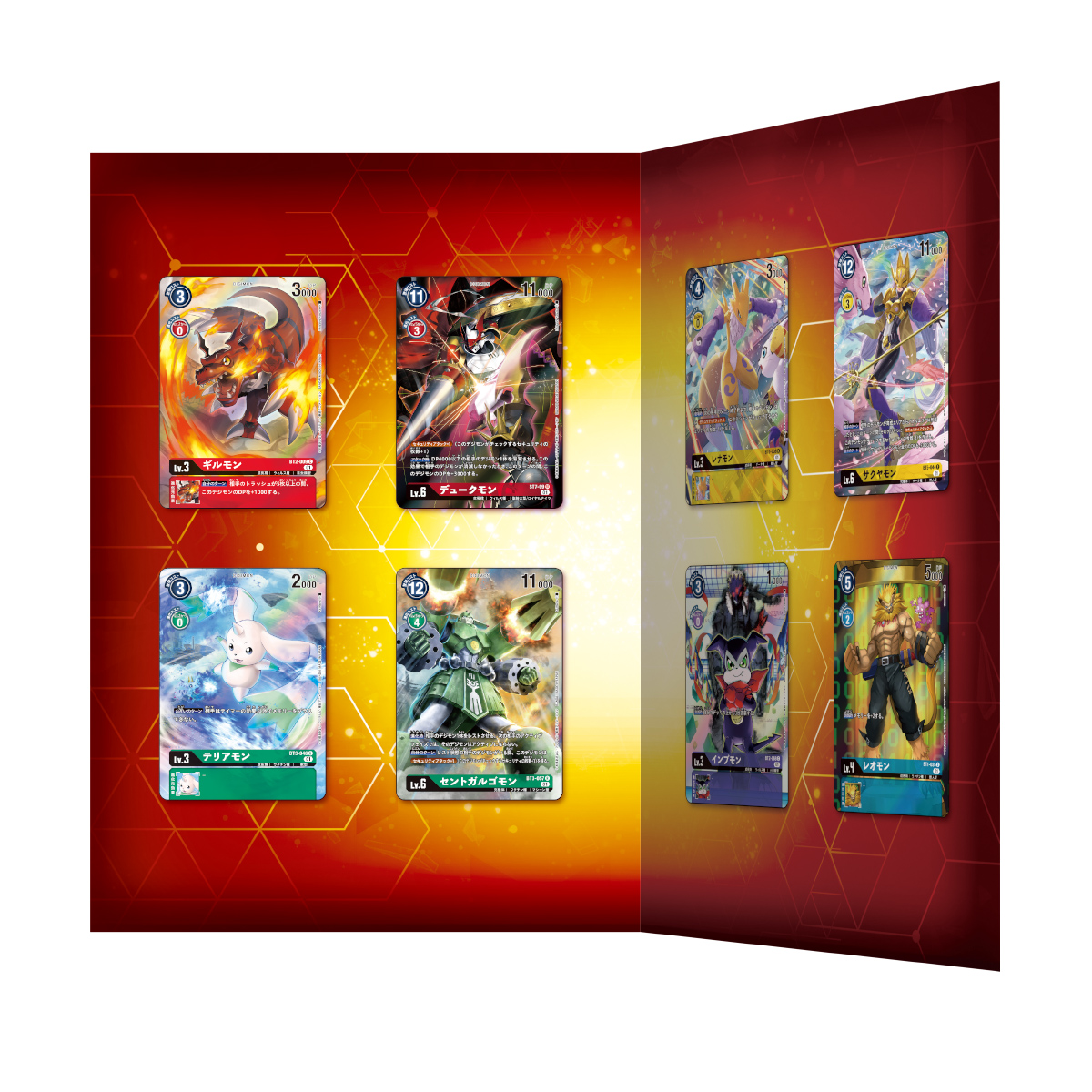 DIGIMON CARD GAME MEMORIAL COLLECTION 02 | DIGIMON | PREMIUM BANDAI  Singapore [Official] Online Store for Action Figures, Model Kits, Card  Games, Toys, and more.