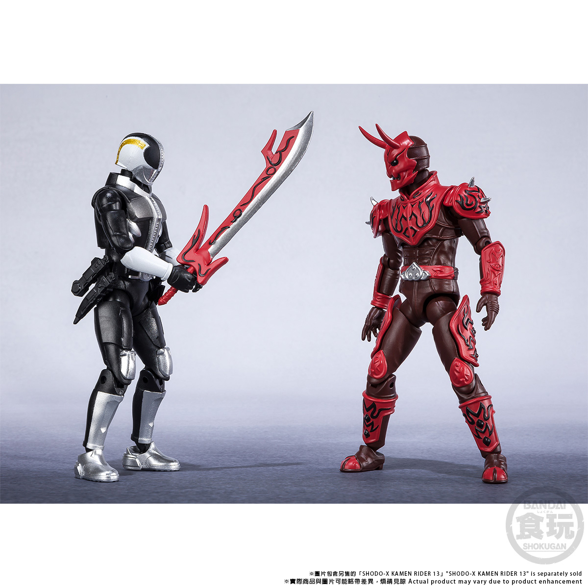 SHODO-X KAMEN RIDER DEN-O MOMOTAROS & KINTAROS SET W/O GUM | 幪面