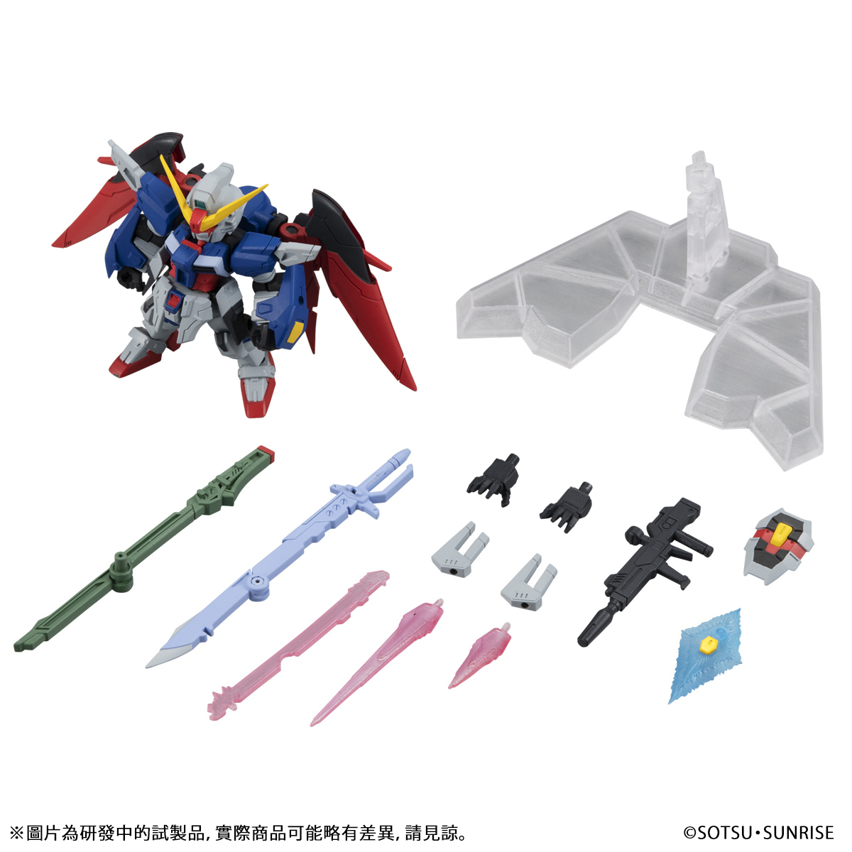 MOBILE SUIT ENSEMBLE EX33 DESTINY GUNDAM | GUNDAM | PREMIUM BANDAI