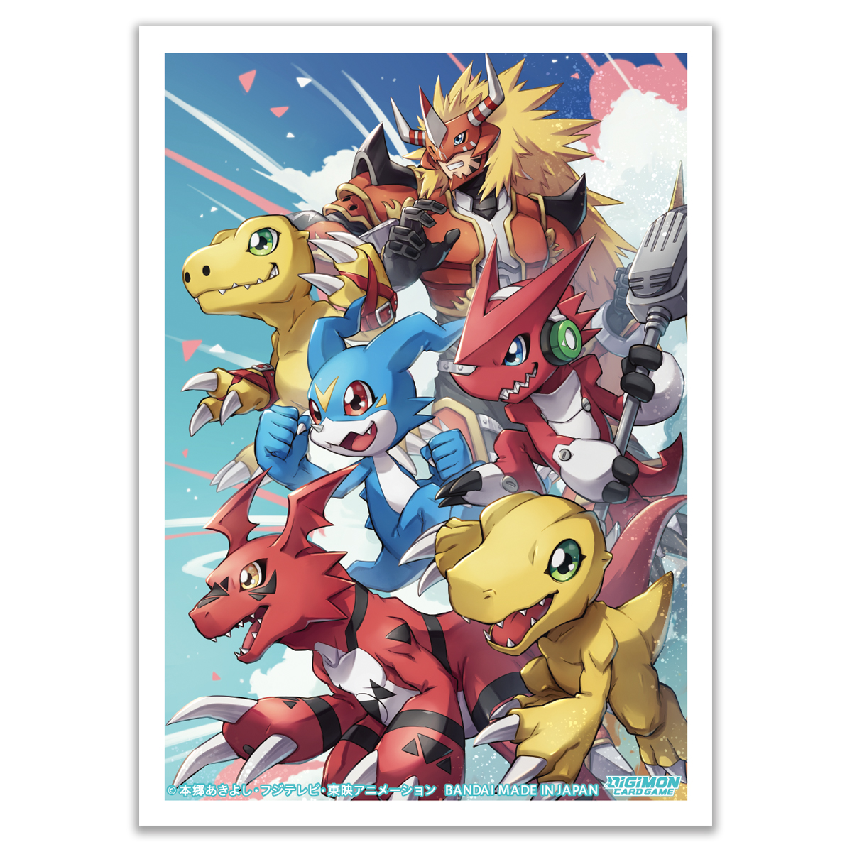 DIGIMON CARD GAME TAMER'S EVOLUTION BOX 2 | DIGIMON | PREMIUM