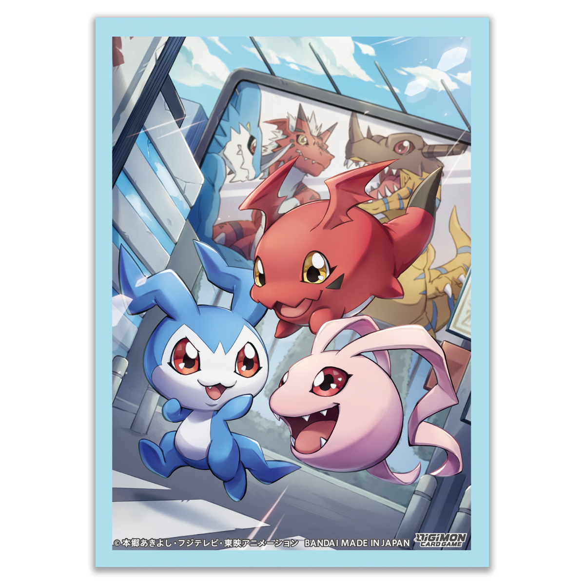 digimon card game tamer's evolution box 2  BOX2PB-06  PRODUCTS The Digimon Card Game is a competitive trading card game DIGIMON CARD GAME TAMER'S EVOLUTION