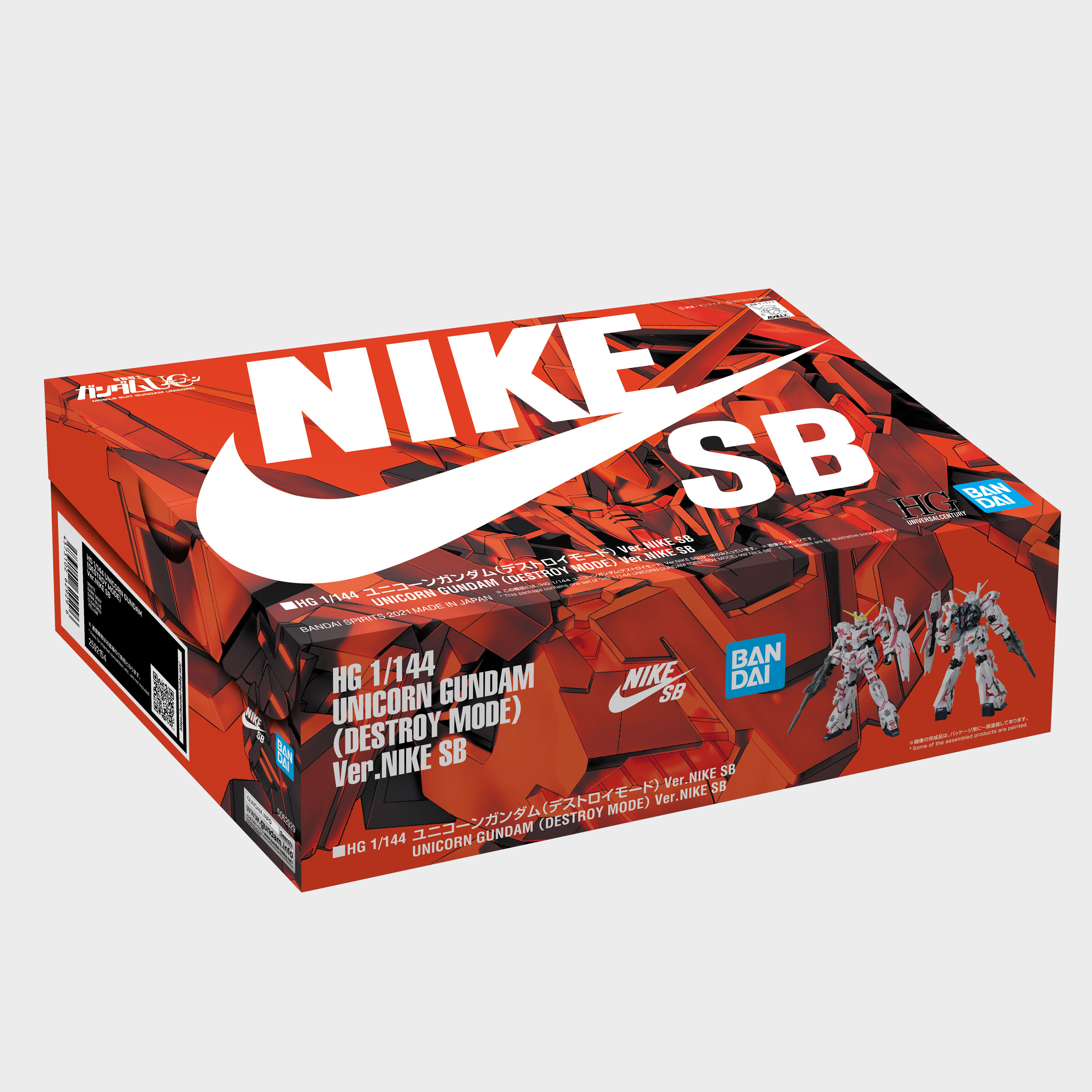 Nike sb HG 1/144 ユニコーンガンダム 抽選販売】HG 1/144 ユニコーンガンダム（デストロイモード