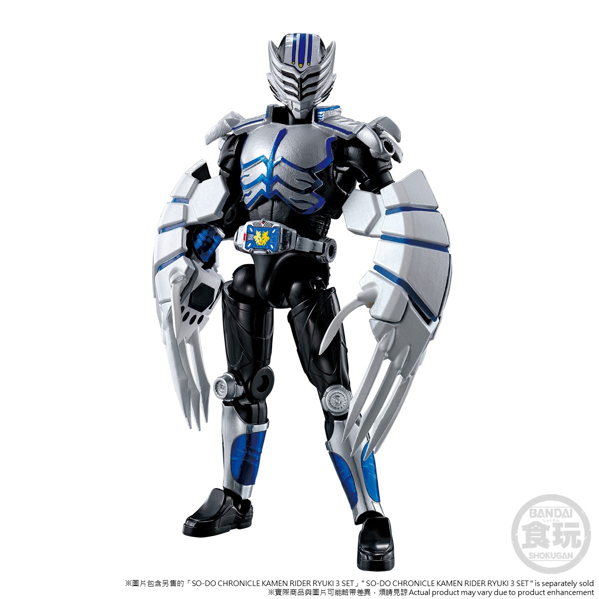 ★28 S.I.C. MASKED RIDER RYUKI SO-DO CHRONICLE MASKED RIDER RYUKI DESTWILDER & PSYCHOROGUE SET W