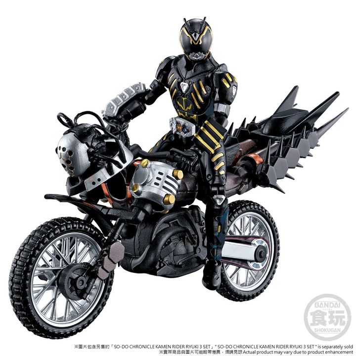 RYU　SHELLAC-5351MARUYA- W RIDERS SO-DO CHRONICLE MASKED RIDER RYUKI DESTWILDER & PSYCHOROGUE SET W
