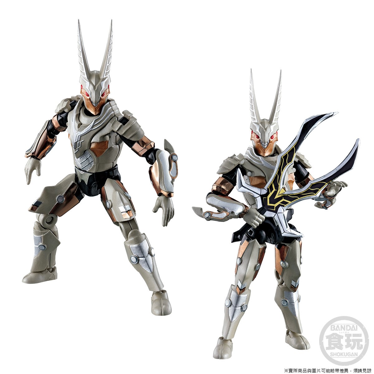 SO-DO CHRONICLE MASKED RIDER RYUKI ZELLES SET W/O GUM | Kamen