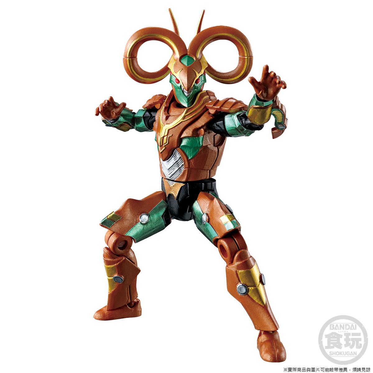 SO-DO CHRONICLE MASKED RIDER RYUKI ZELLES SET W/O GUM | Kamen