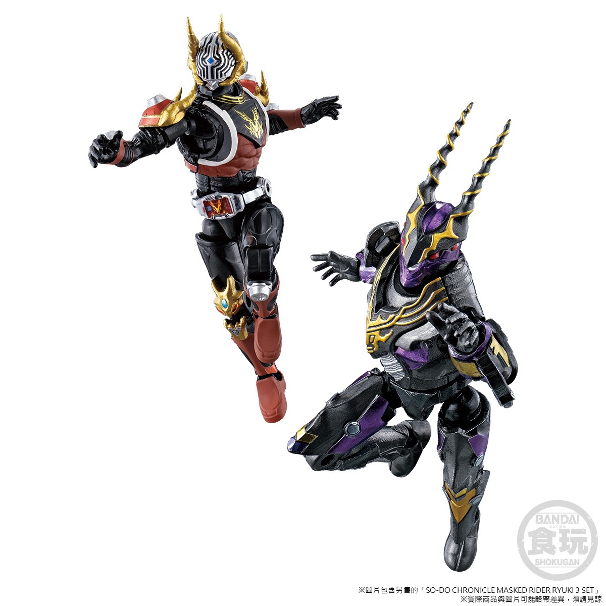 SO-DO CHRONICLE MASKED RIDER RYUKI GOLD PHOENIX & GIGAZELLE SET W