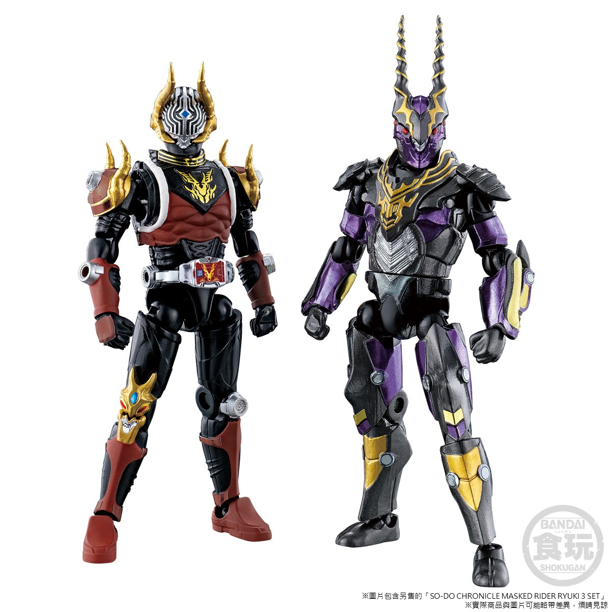 SO-DO CHRONICLE MASKED RIDER RYUKI GOLD PHOENIX & GIGAZELLE SET W