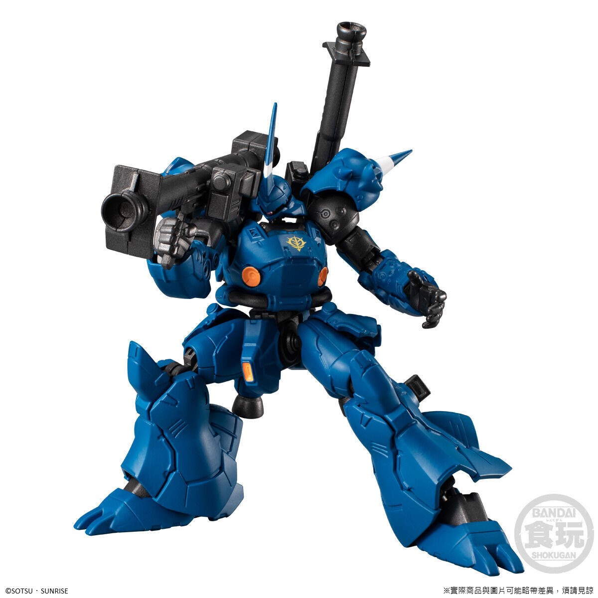 MOBILE SUIT GUNDAM G-FRAME FA EX01 KAMPFER & GUNDAM NT-1 ALEX