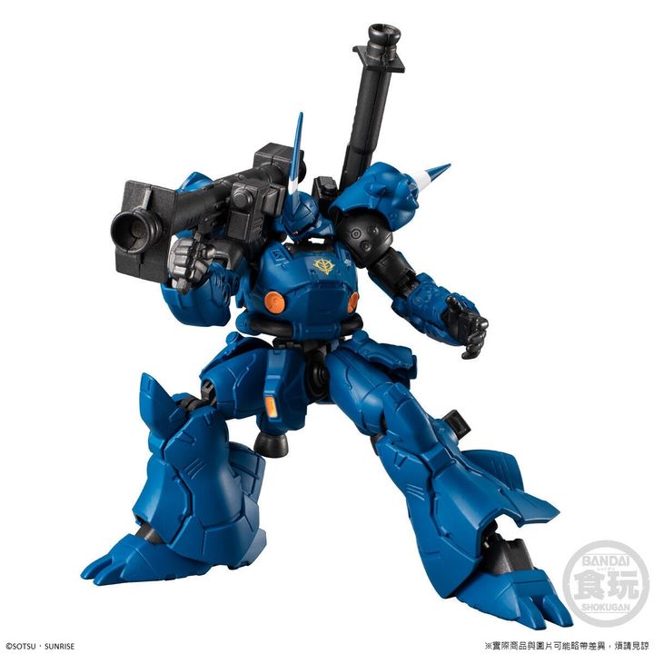 MOBILE SUIT GUNDAM G-FRAME FA EX01 KAMPFER & GUNDAM NT-1 ALEX