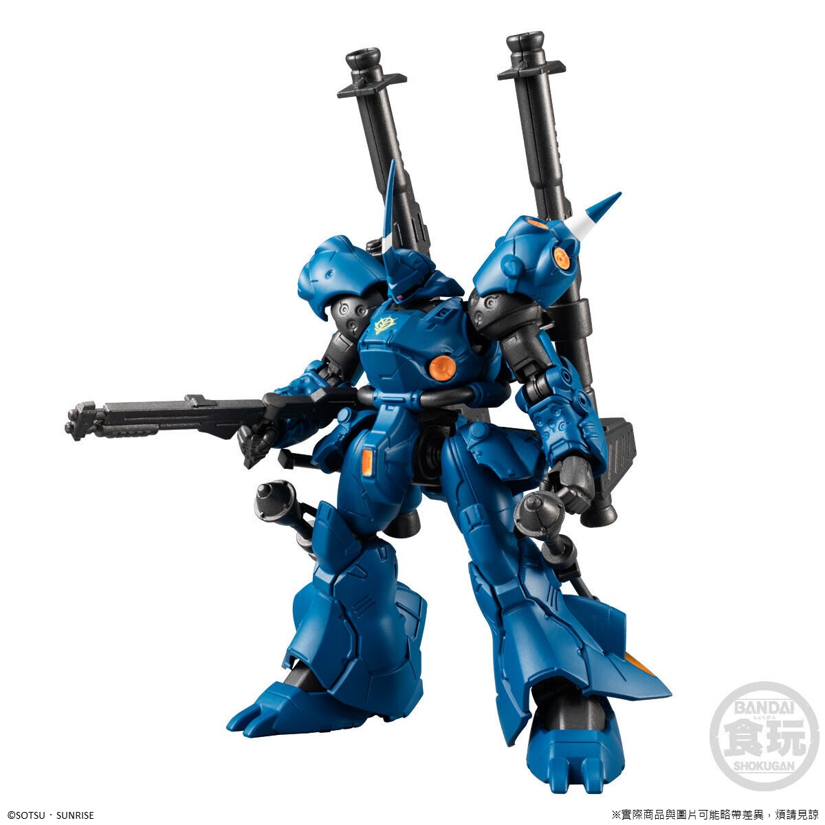 MOBILE SUIT GUNDAM G-FRAME FA EX01 KAMPFER & GUNDAM NT-1 ALEX