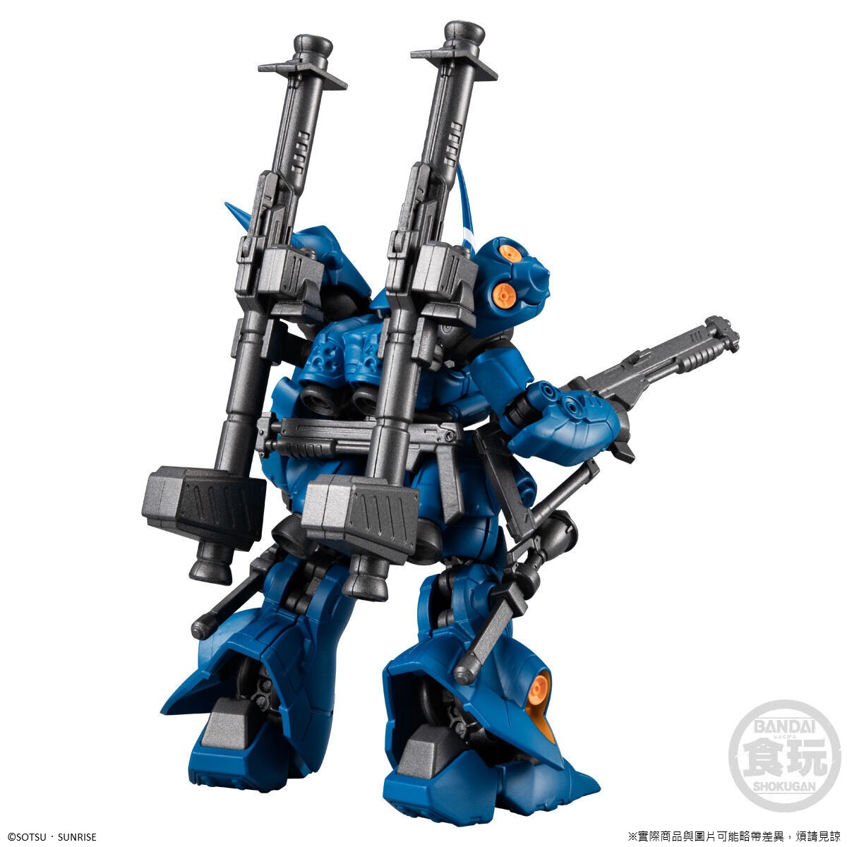 MOBILE SUIT GUNDAM G-FRAME FA EX01 KAMPFER & GUNDAM NT-1 ALEX