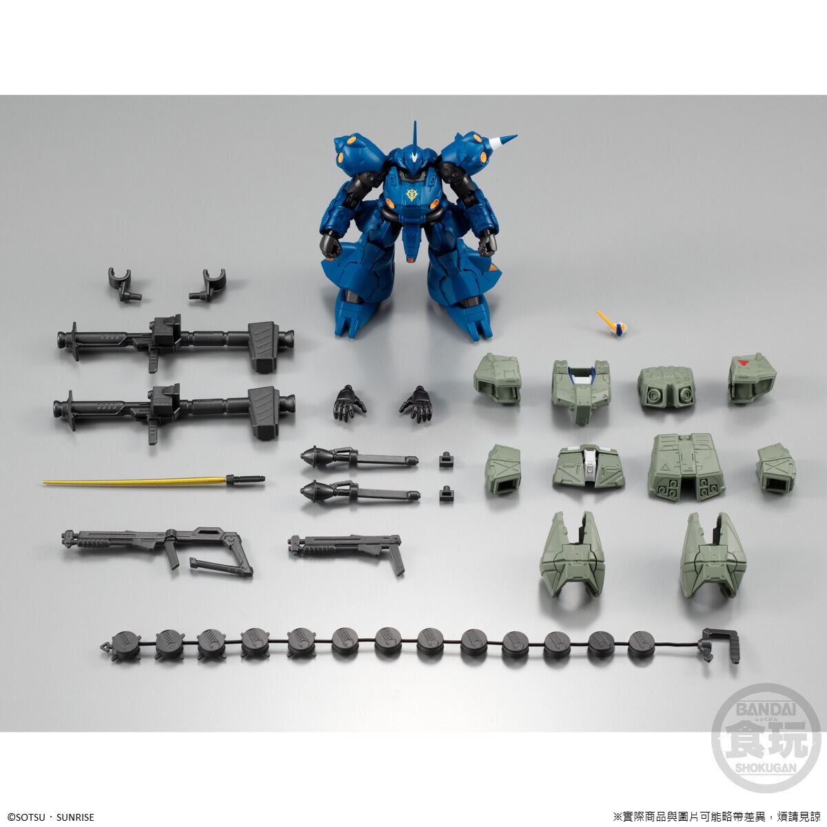 MOBILE SUIT GUNDAM G-FRAME FA EX01 KAMPFER & GUNDAM NT-1 ALEX