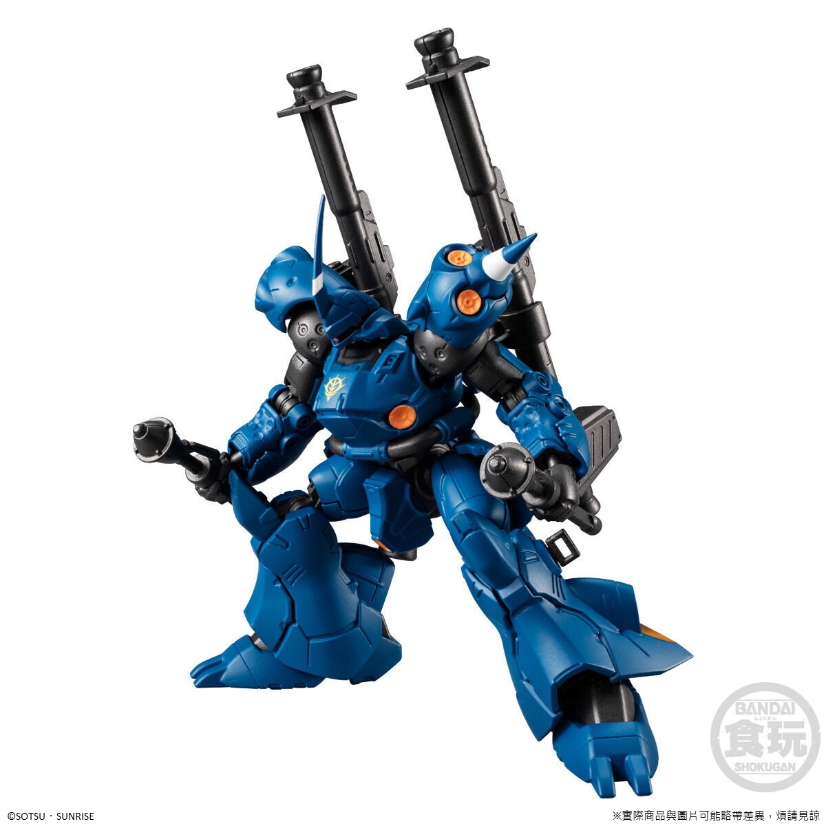 MOBILE SUIT GUNDAM G-FRAME FA EX01 KAMPFER & GUNDAM NT-1 ALEX