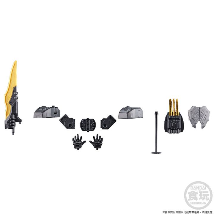 MINIPLA ZENKAI GATTAI SERIES ZENKAIOH BLACK JURAGAON W/O RAMUNE