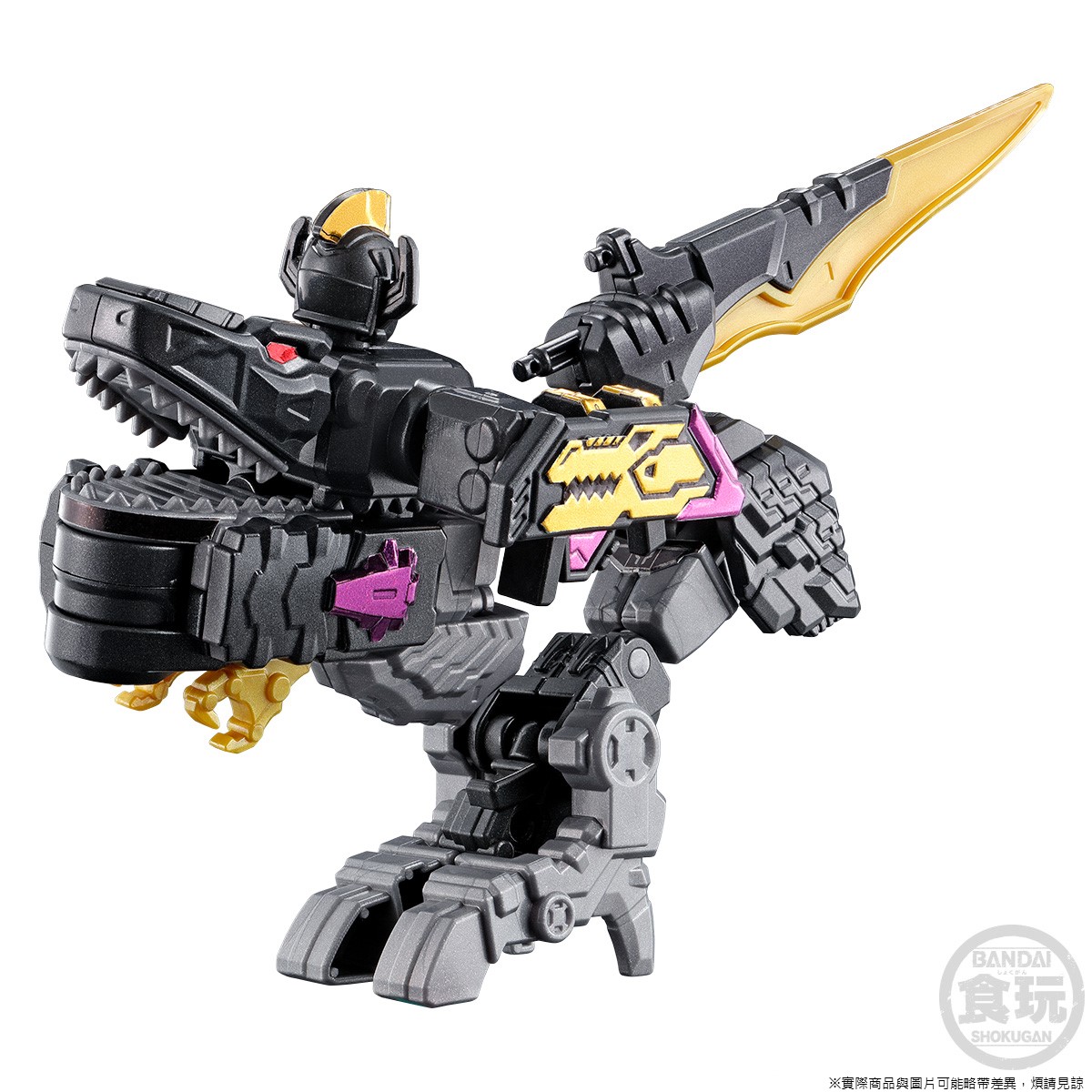 MINIPLA ZENKAI GATTAI SERIES ZENKAIOH BLACK JURAGAON W/O RAMUNE