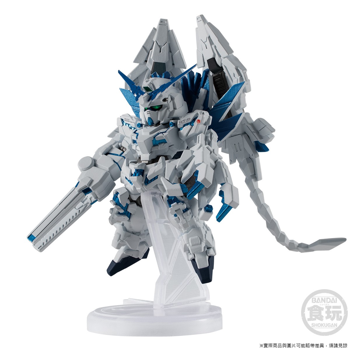 FW GUNDAM CONVERGE CORE UNICORN GUNDAM PERFECTIBILITY (DESTROY