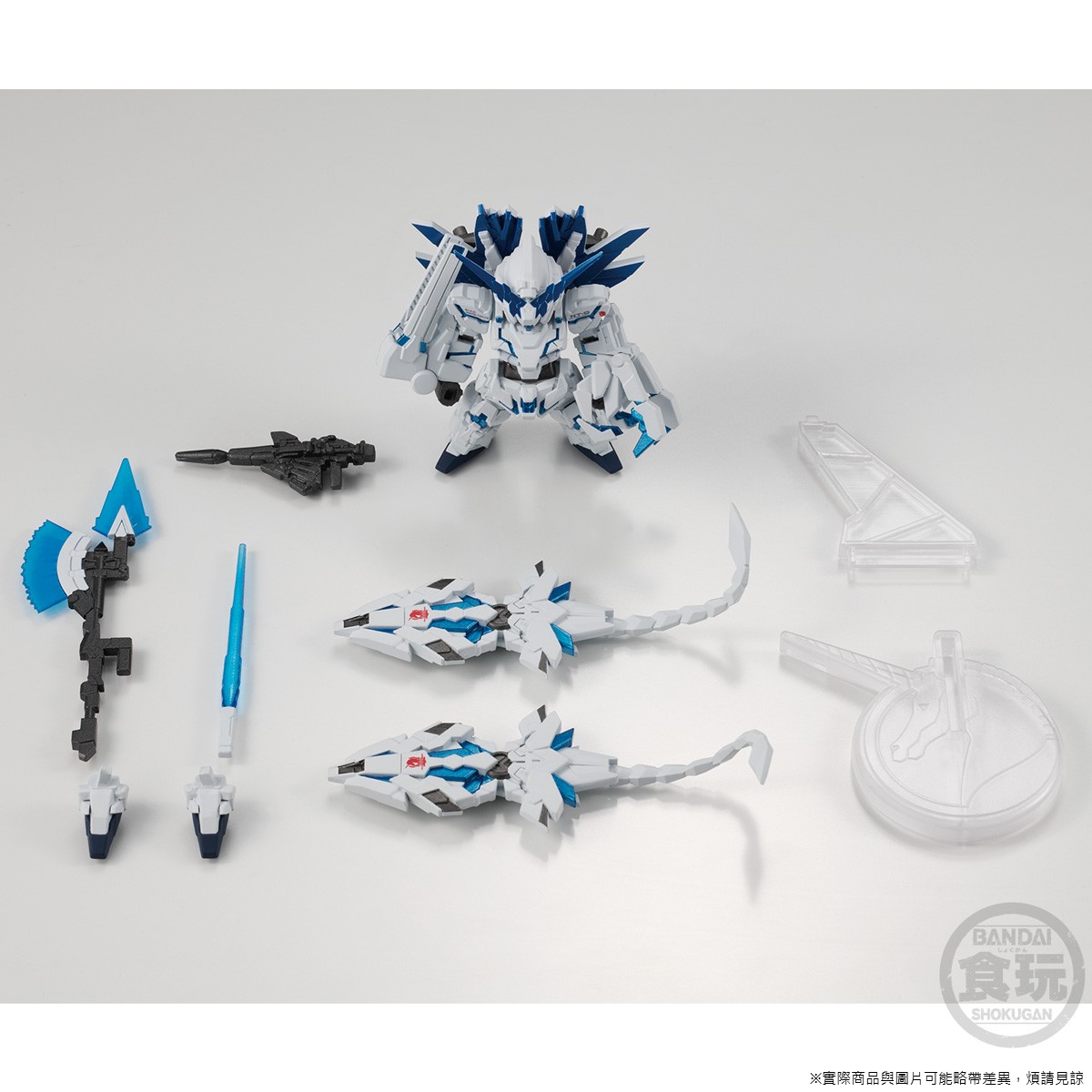 FW GUNDAM CONVERGE CORE UNICORN GUNDAM PERFECTIBILITY (DESTROY
