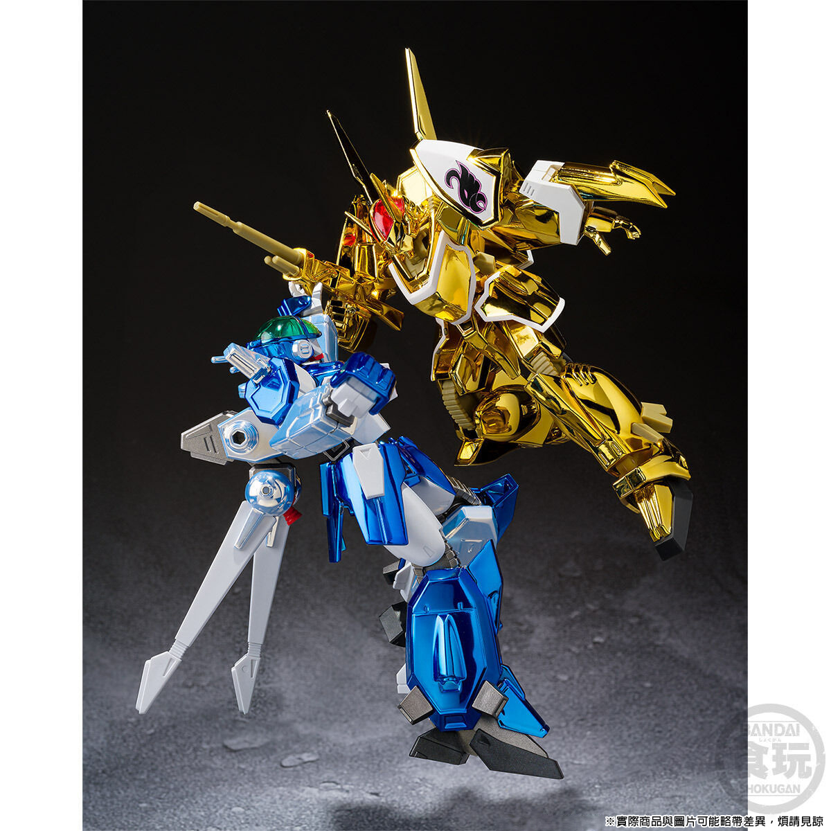 SMP [SHOKUGAN MODELING PROJECT] BLUE COMET SPT LAYZNER LAYZNER