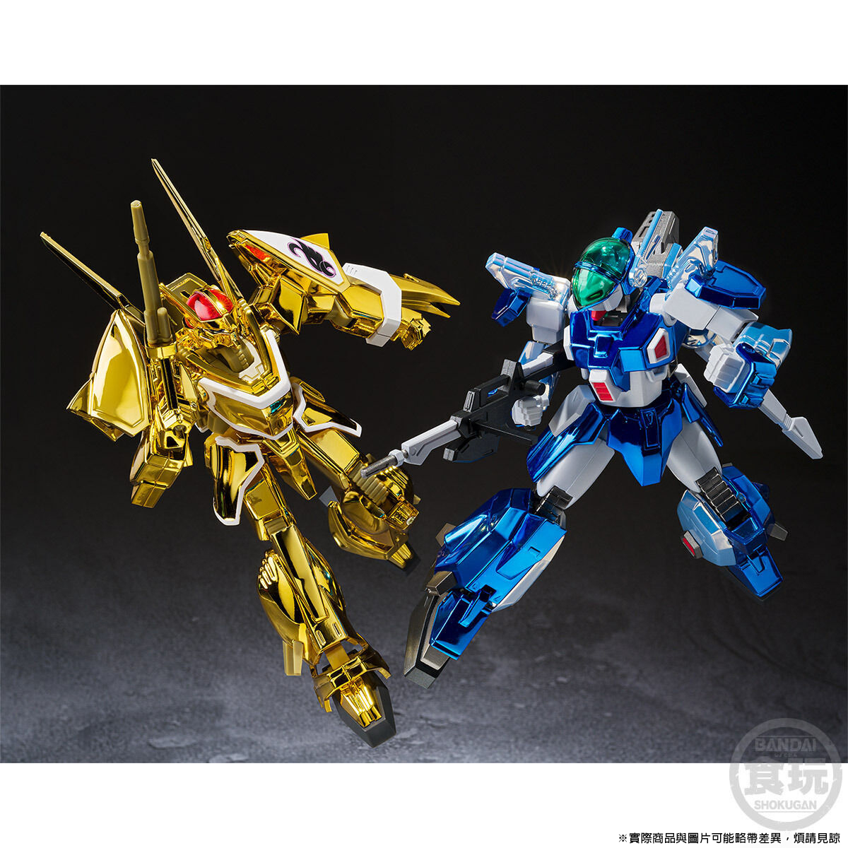 SMP [SHOKUGAN MODELING PROJECT] BLUE COMET SPT LAYZNER LAYZNER