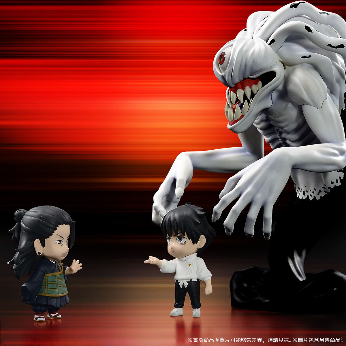 JUJUTSU KAISEN 0 ADVERGE MOTION -RIKA SET- W/O GUM | JUJUTSU