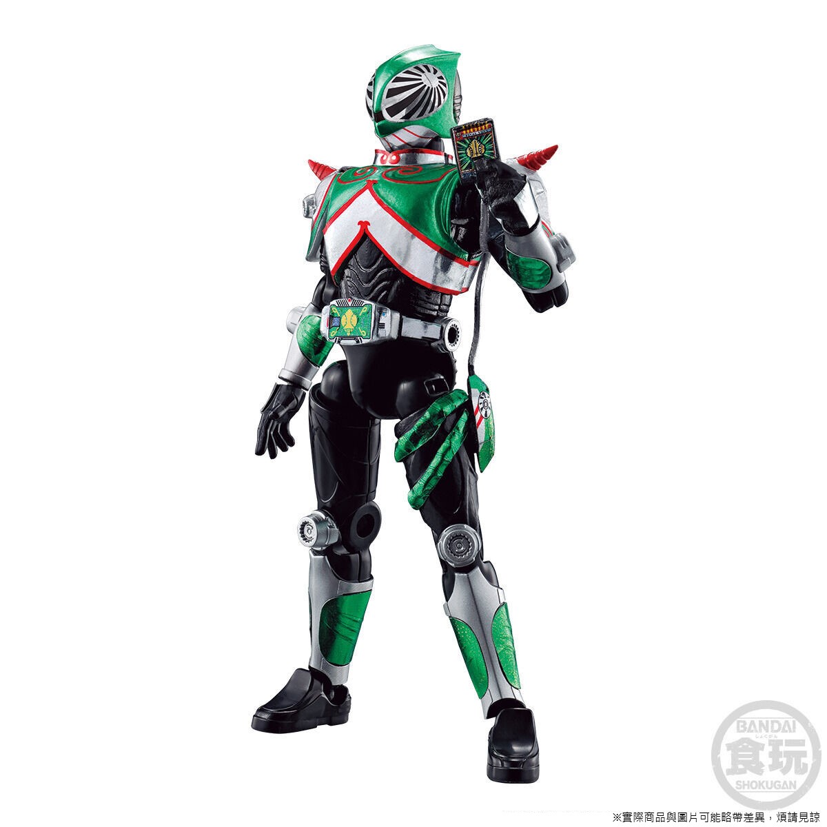 SO-DO CHRONICLE MASKED RIDER RYUKI MOVIE & TVSP MASKED RIDER SET W
