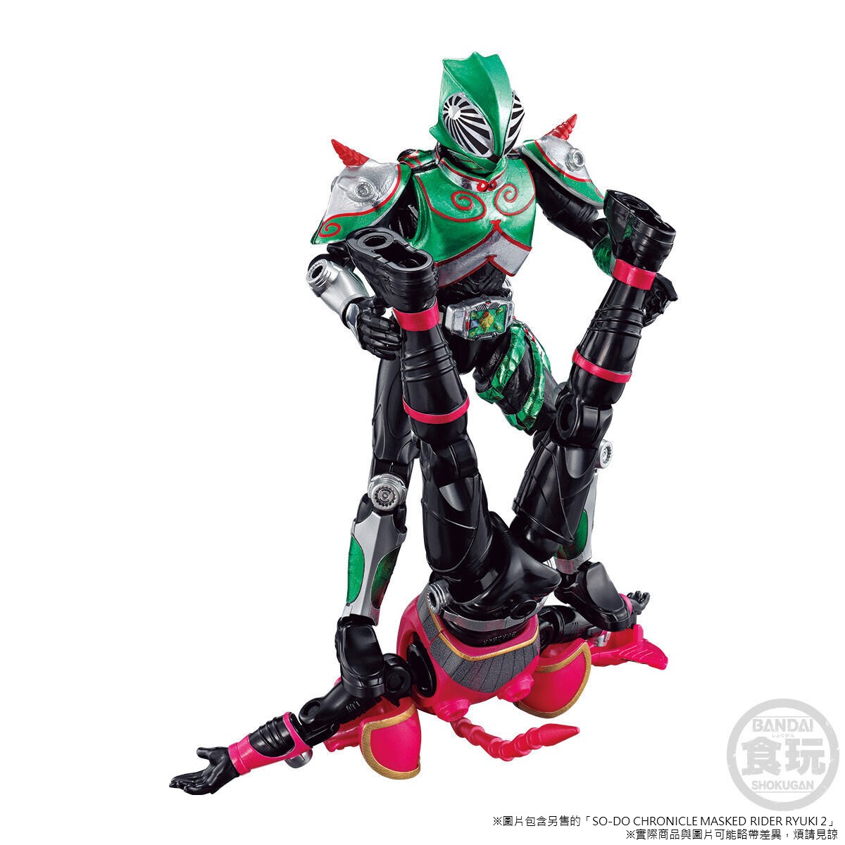 SO-DO CHRONICLE MASKED RIDER RYUKI MOVIE & TVSP MASKED RIDER SET W
