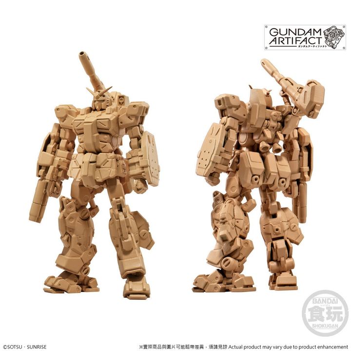 Gundam Artifact セット GUNDAM ARTIFACT 2 SET W/O GUM | GUNDAM | PREMIUM BANDAI Singapore
