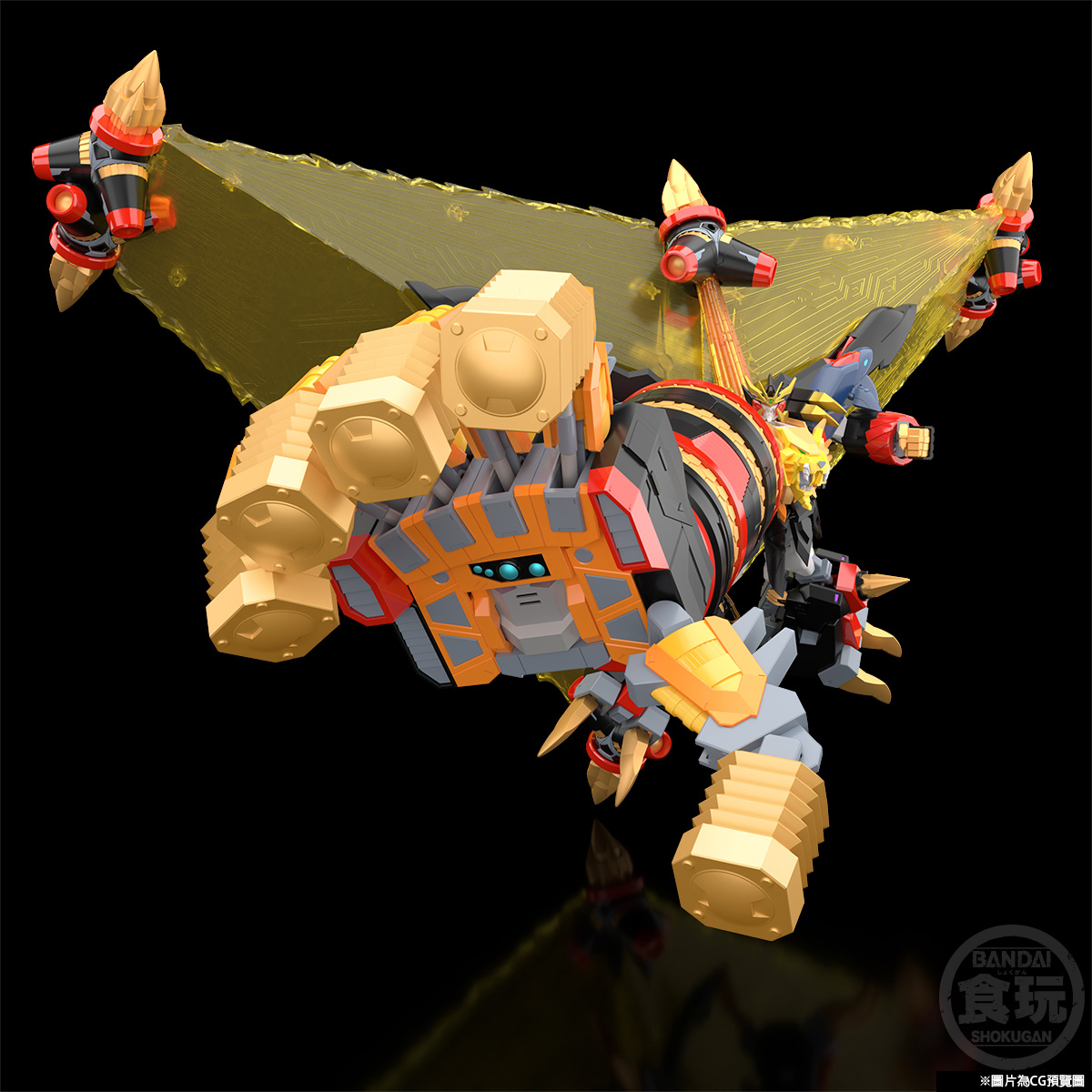 SMP [SHOKUGAN MODELING PROJECT] GAOGAIGAR FINAL GAOGAIGAR W/O GUM