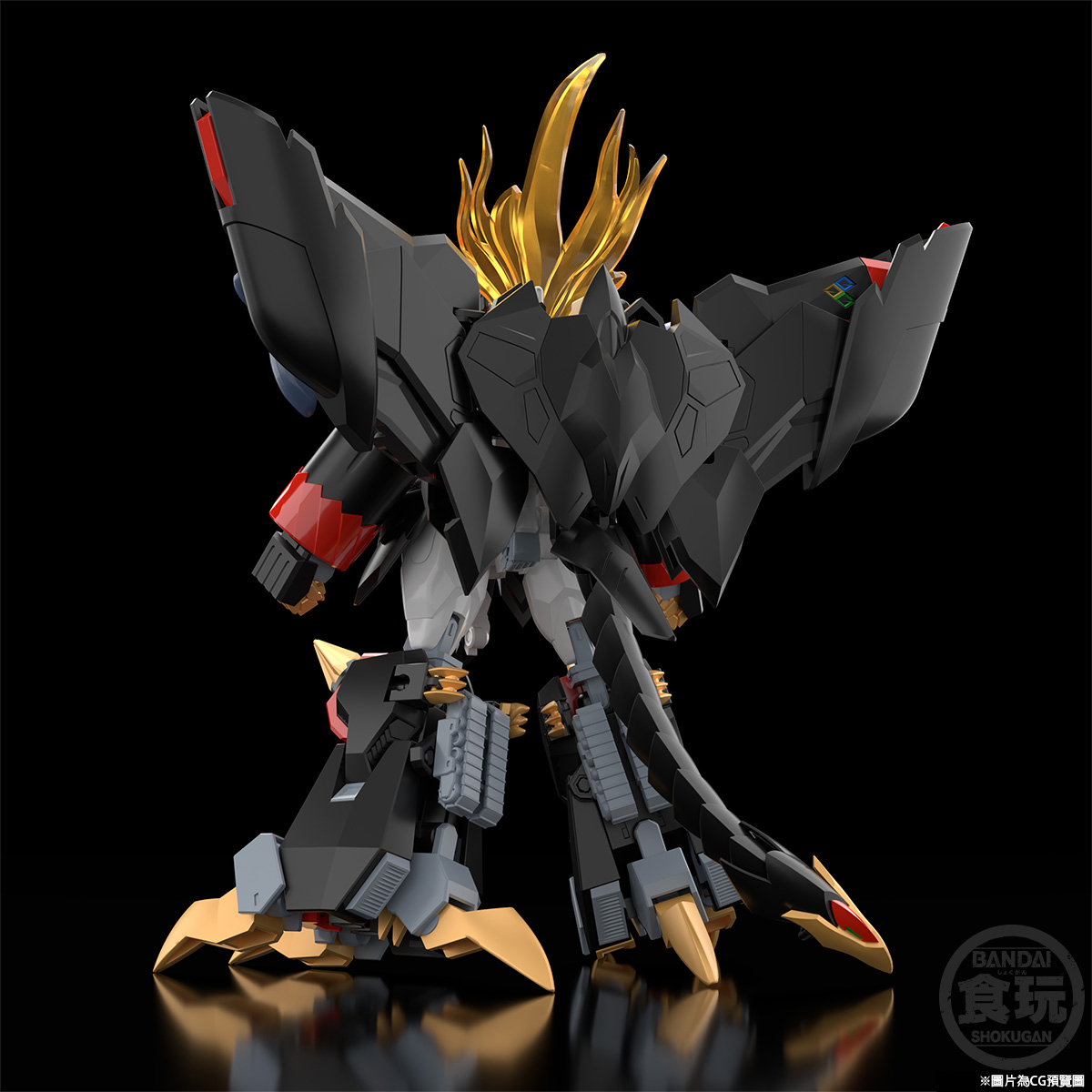 ロボット Minipla Yuusha-Ou GaoGaiGar 7set SMP The King of Braves