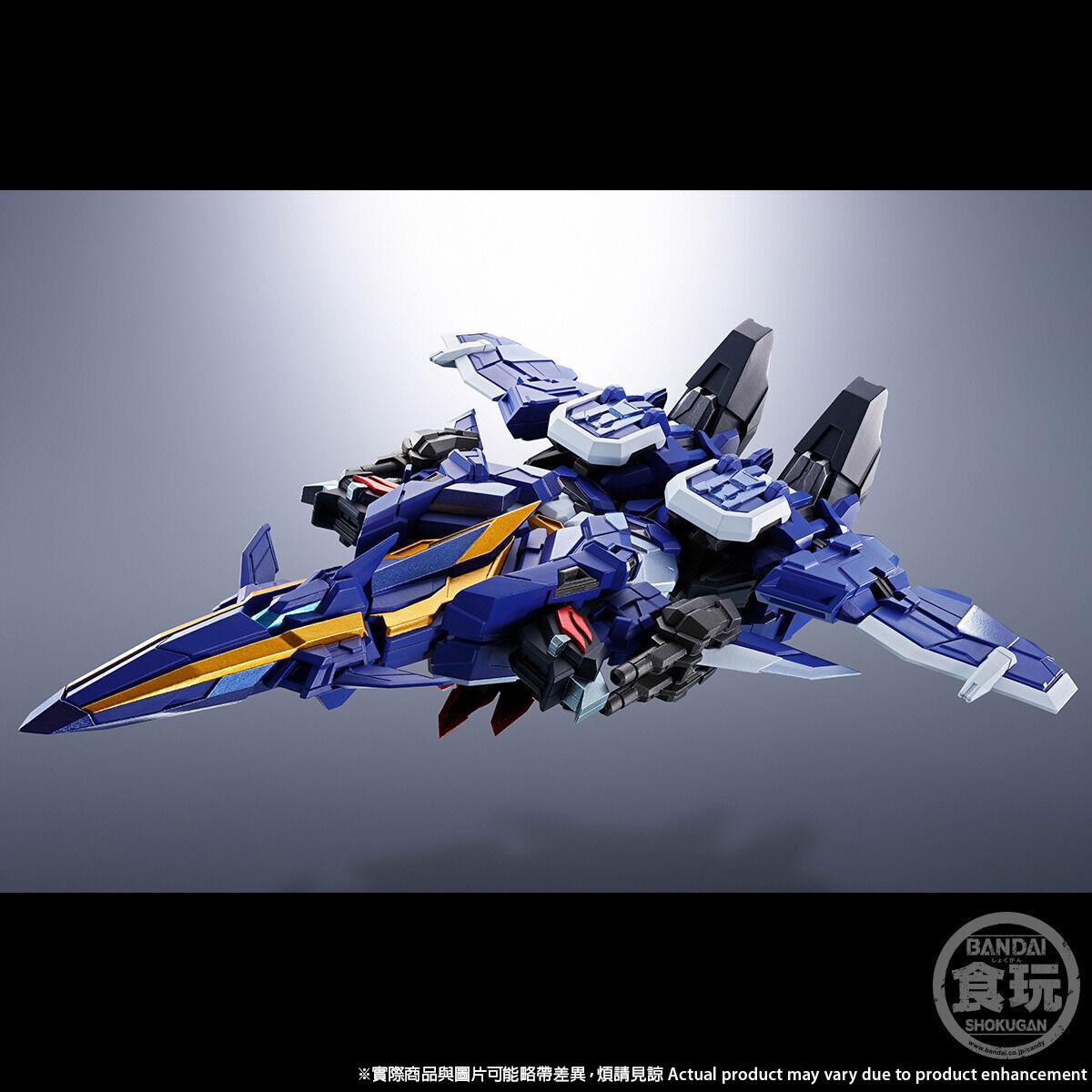 SMP ALTERNATIVE DESTINY BRAVE EXKAISER DRAGON JET & SUPER