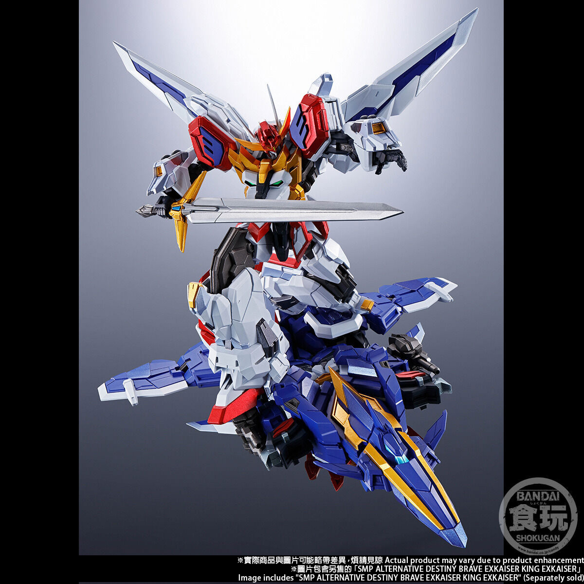 邦楽 Destiny Dreamer's Alliance Destiny: Dreamer's ALLIANCE (2007) MP3 - Download Destiny