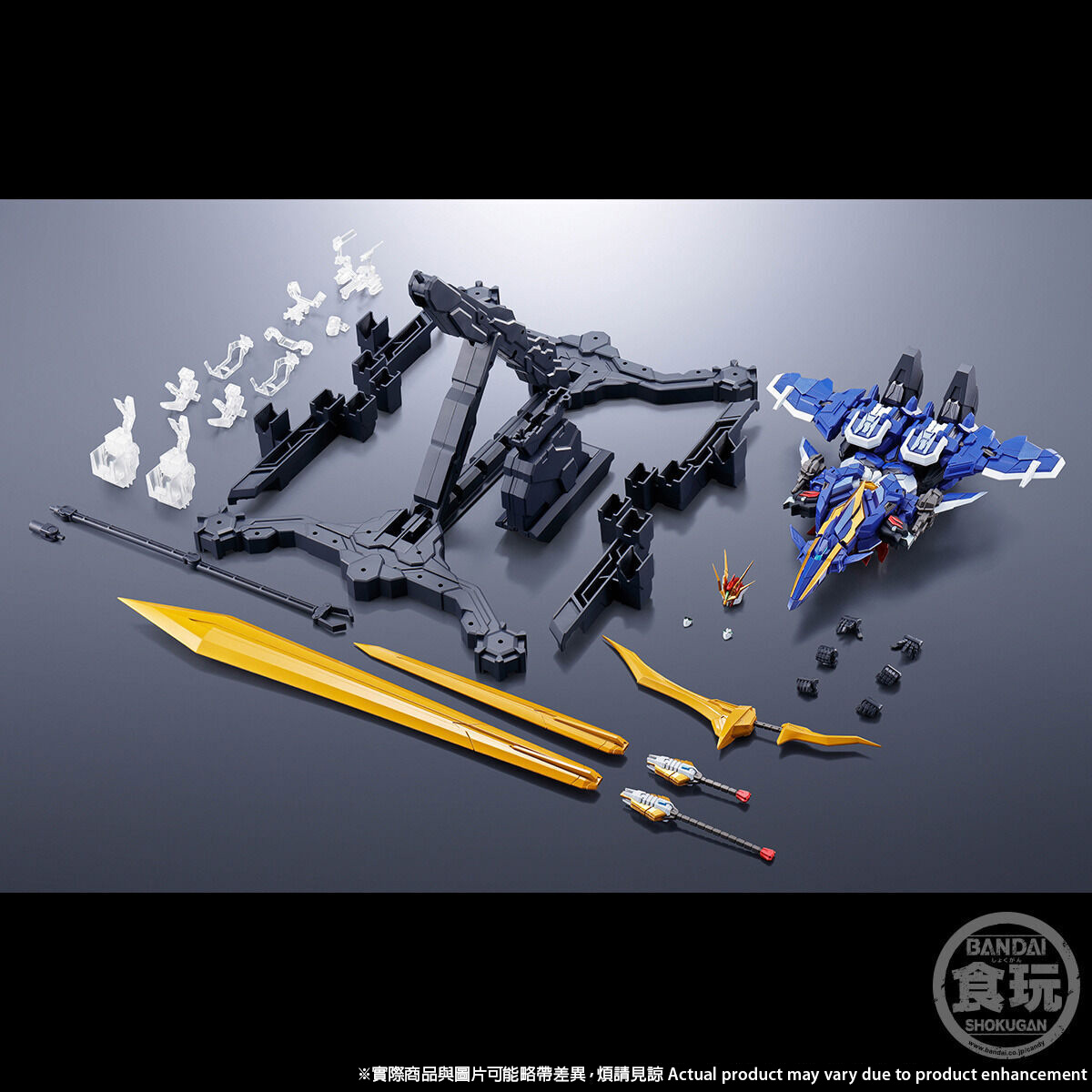 SMP ALTERNATIVE DESTINY BRAVE EXKAISER DRAGON JET & SUPER