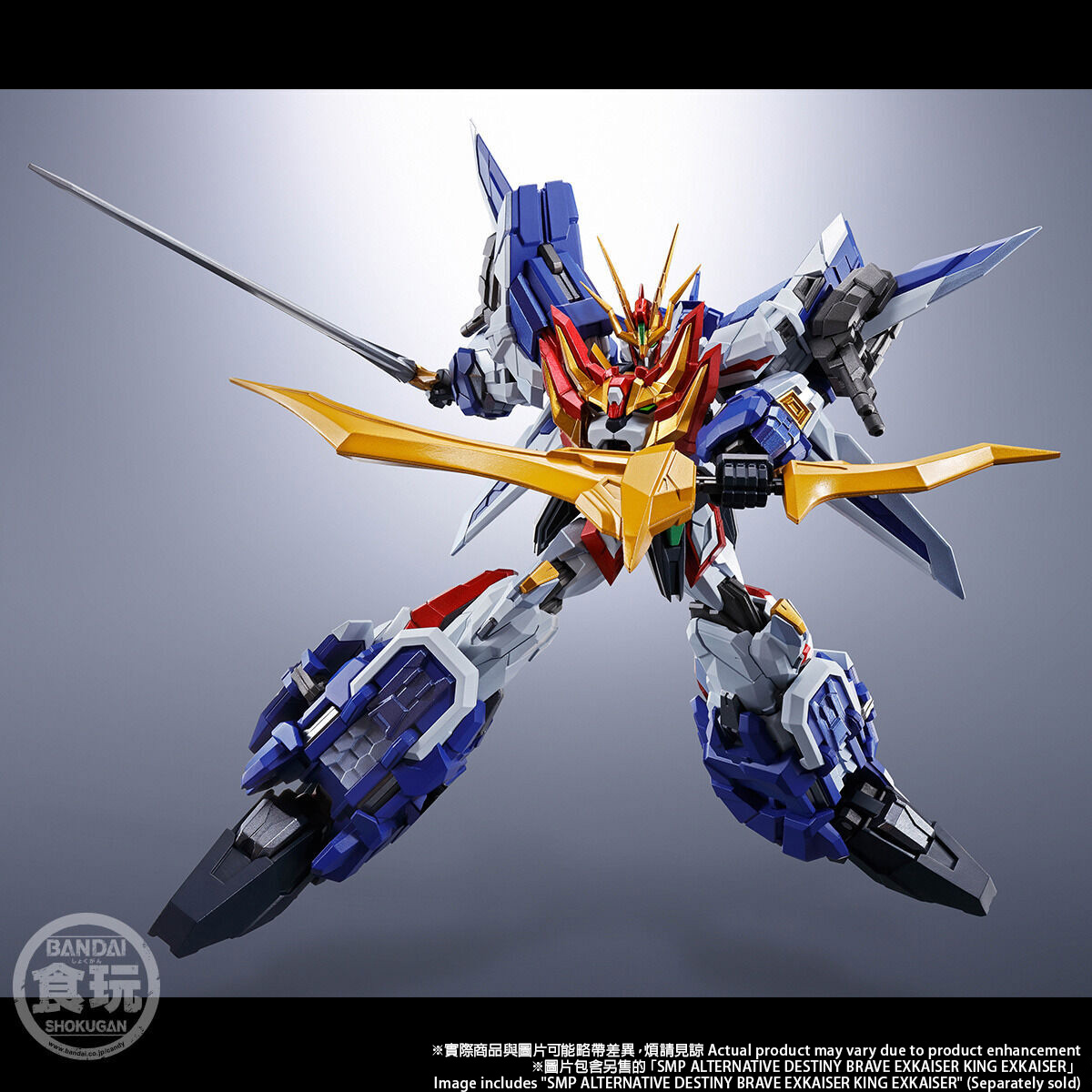 邦楽 Destiny Dreamer's Alliance Destiny: Dreamer's ALLIANCE (2007) MP3 - Download Destiny