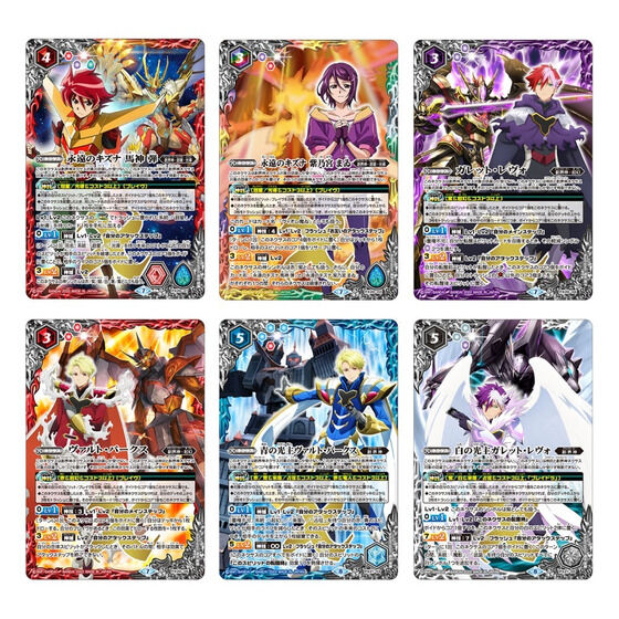 BATTLE SPIRITS PREMIUM BOX LIGHT BEARERS BOX | BATTLE SPIRITS