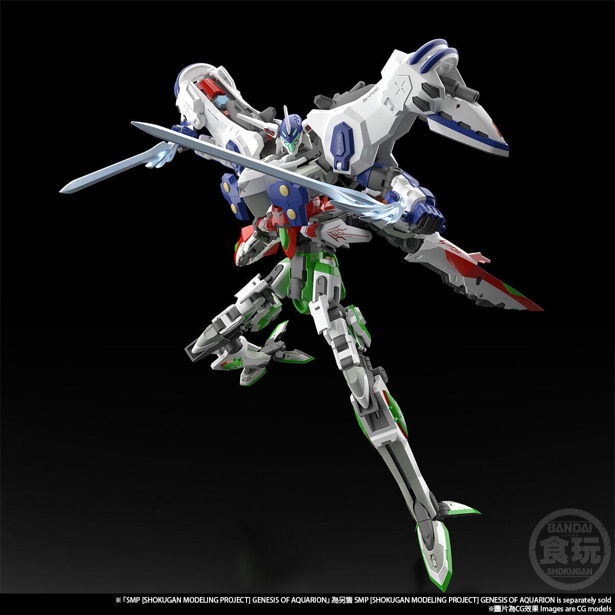 SMP [SHOKUGAN MODELING PROJECT] GENESIS OF AQUARION INFINITY PUNCH