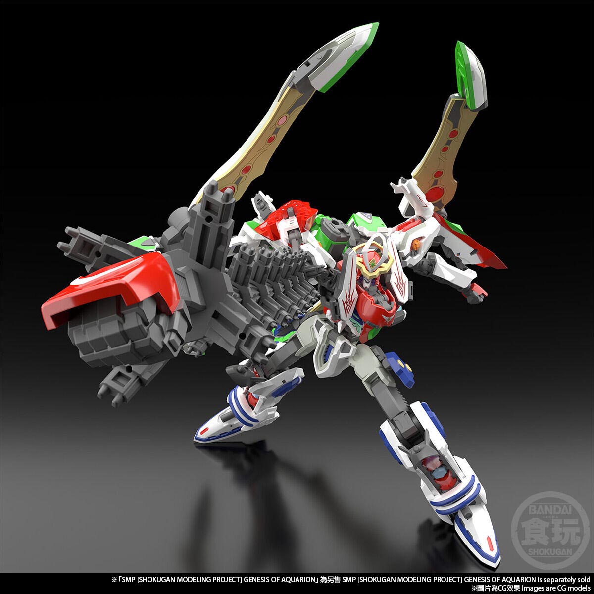 SMP [SHOKUGAN MODELING PROJECT] GENESIS OF AQUARION INFINITY PUNCH
