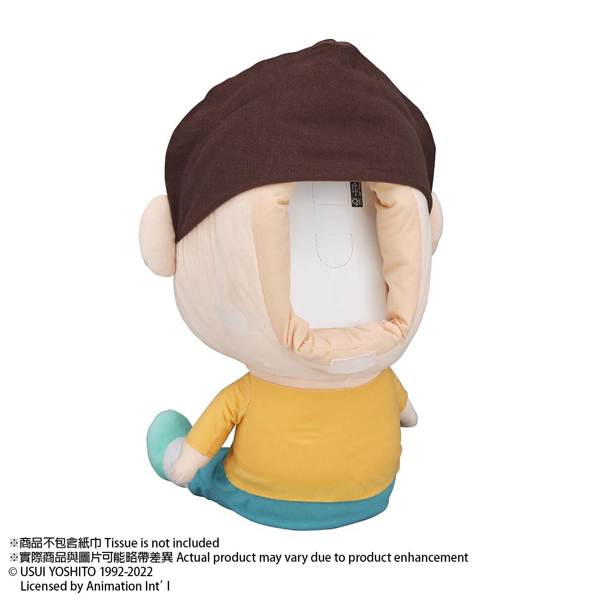 CRAYON SHINCHAN BO CHAN BOX TISSUE COVER [2024年11月發送] | Crayon