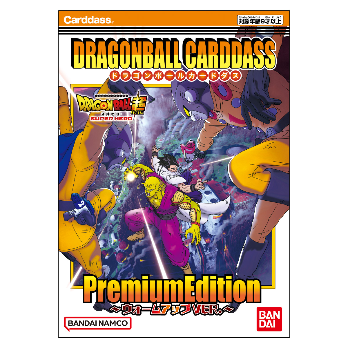 dragon ball super card game DRAGON BALL SUPER CARD GAME FUSION WORLD FP-022 main image 0