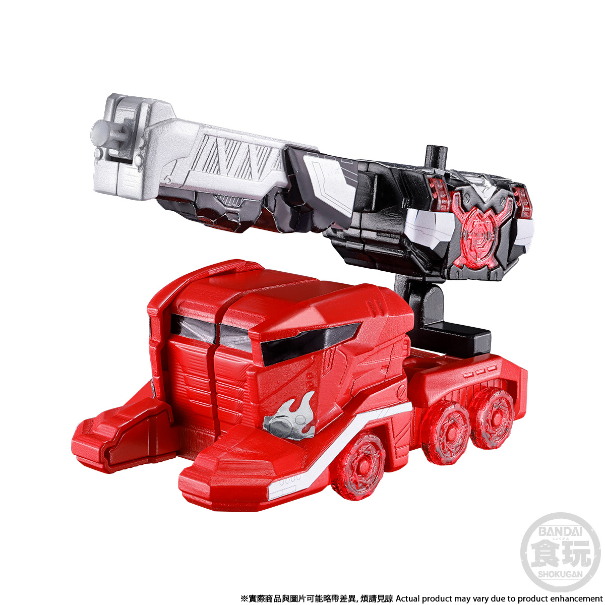 ●DON BARON レアミドル TAKARA TOMY Beyblade BURST DB B-196 Random Booster Vol.28