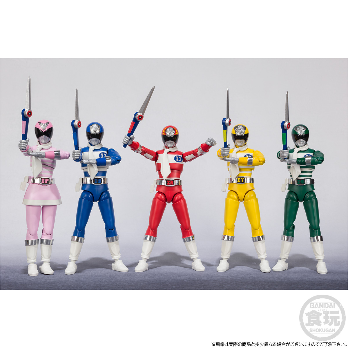 SHODO SUPER DENSHI SENTAI DENZIMAN W/O RAMUNE | Super Sentai