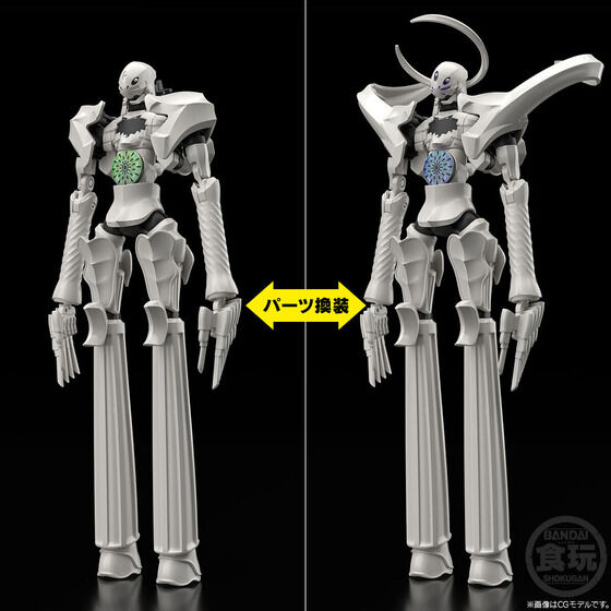 SMP [SHOKUGAN MODELING PROJECT] GENESIS OF AQUARION CHERUBIM