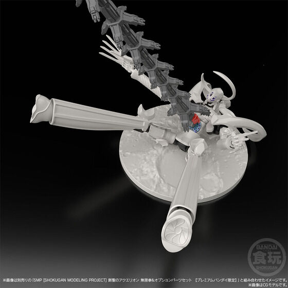 SMP [SHOKUGAN MODELING PROJECT] GENESIS OF AQUARION CHERUBIM