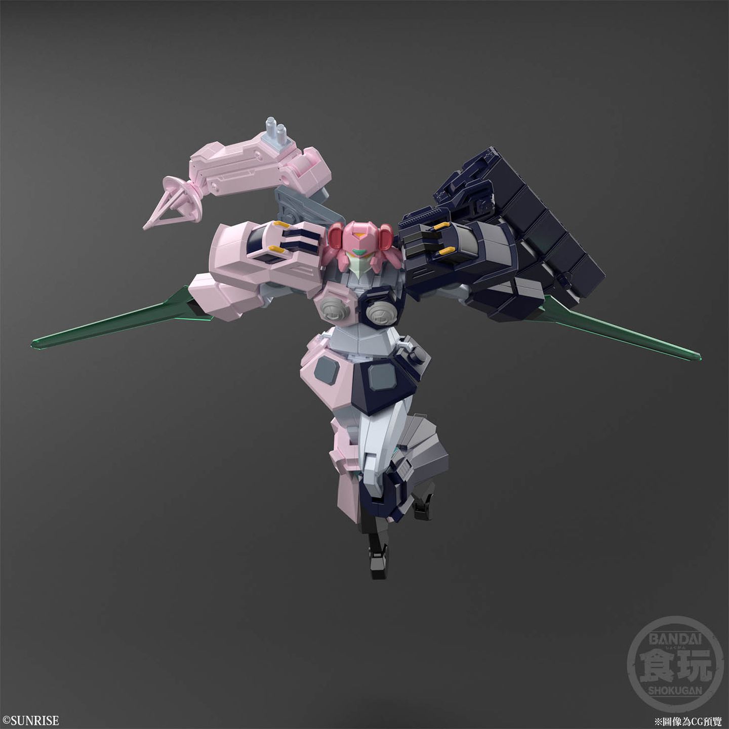 SUPER MINI PLASTIC MODEL GAOGAIGAR TENRYUJIN W/O GUM [2023年3月發送] | 勇者系列 ...